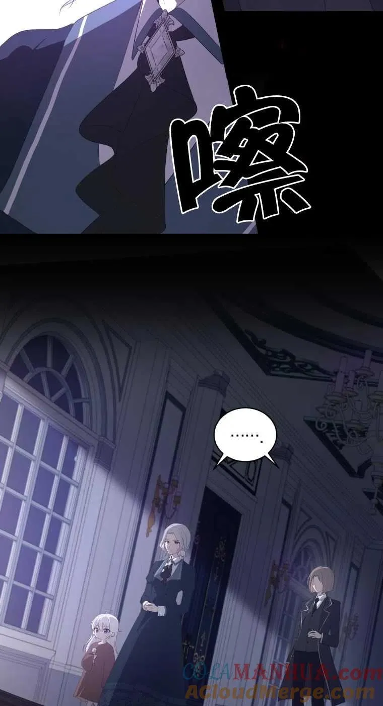 第05话42