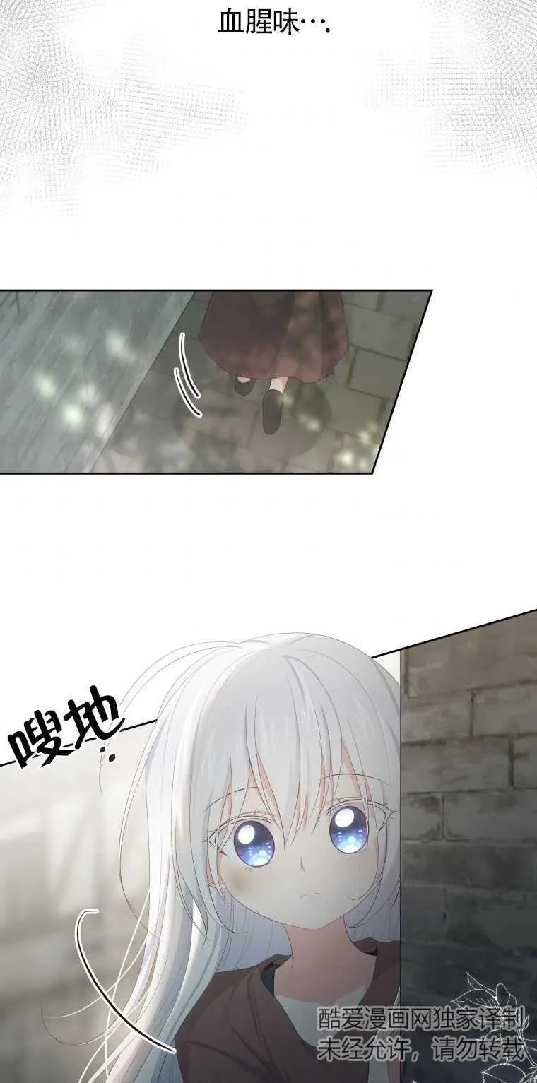 第01话59