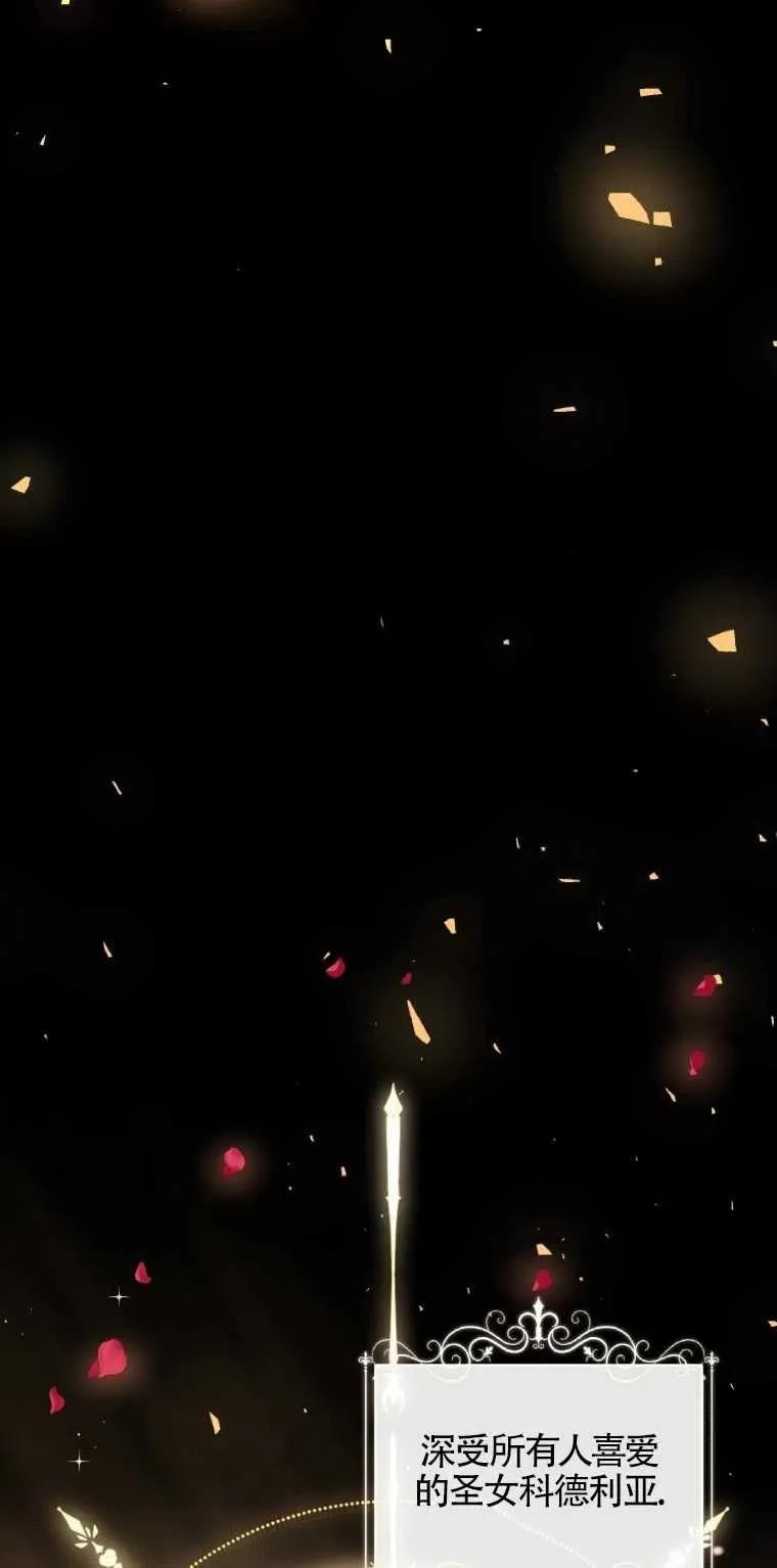 第01话16