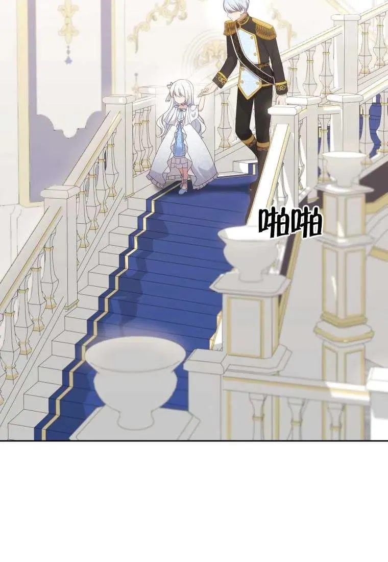 第18话7