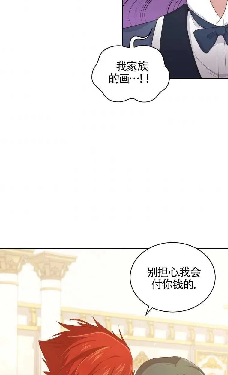 第14话49