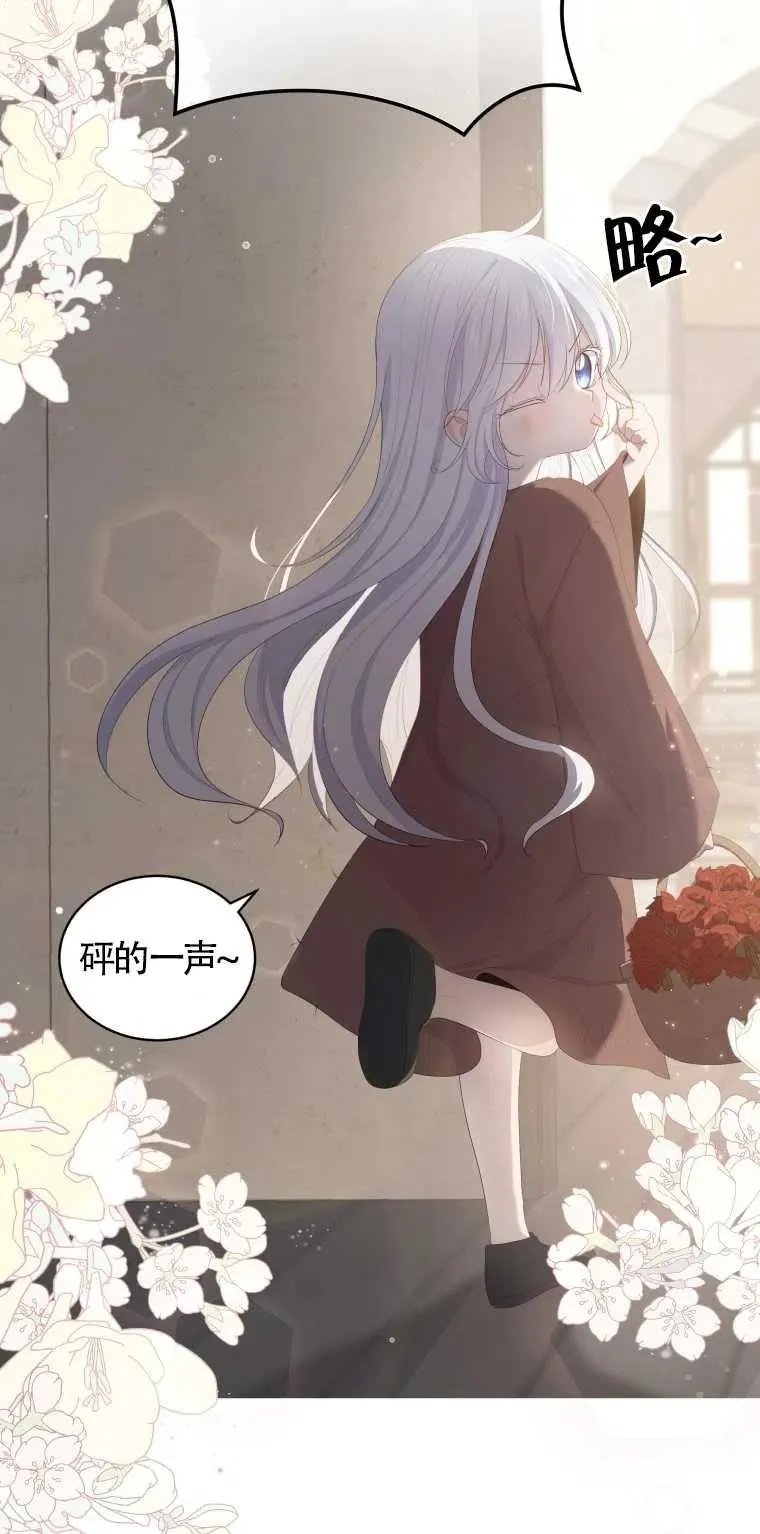 第01话49