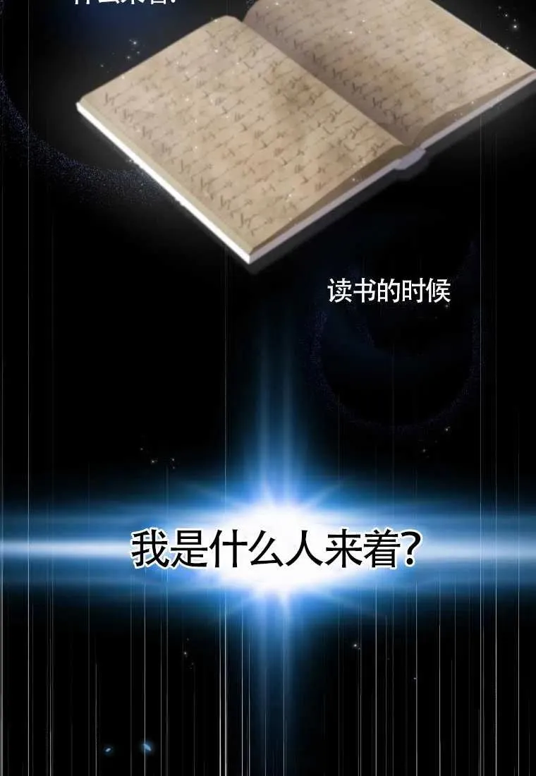 第15话27