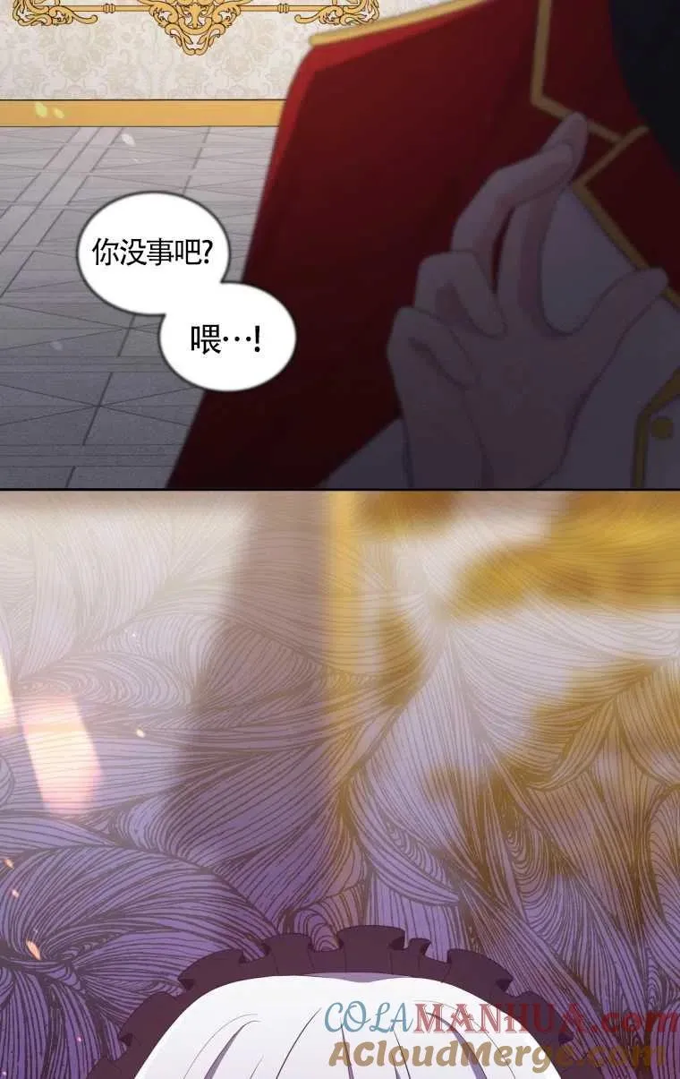 第14话66