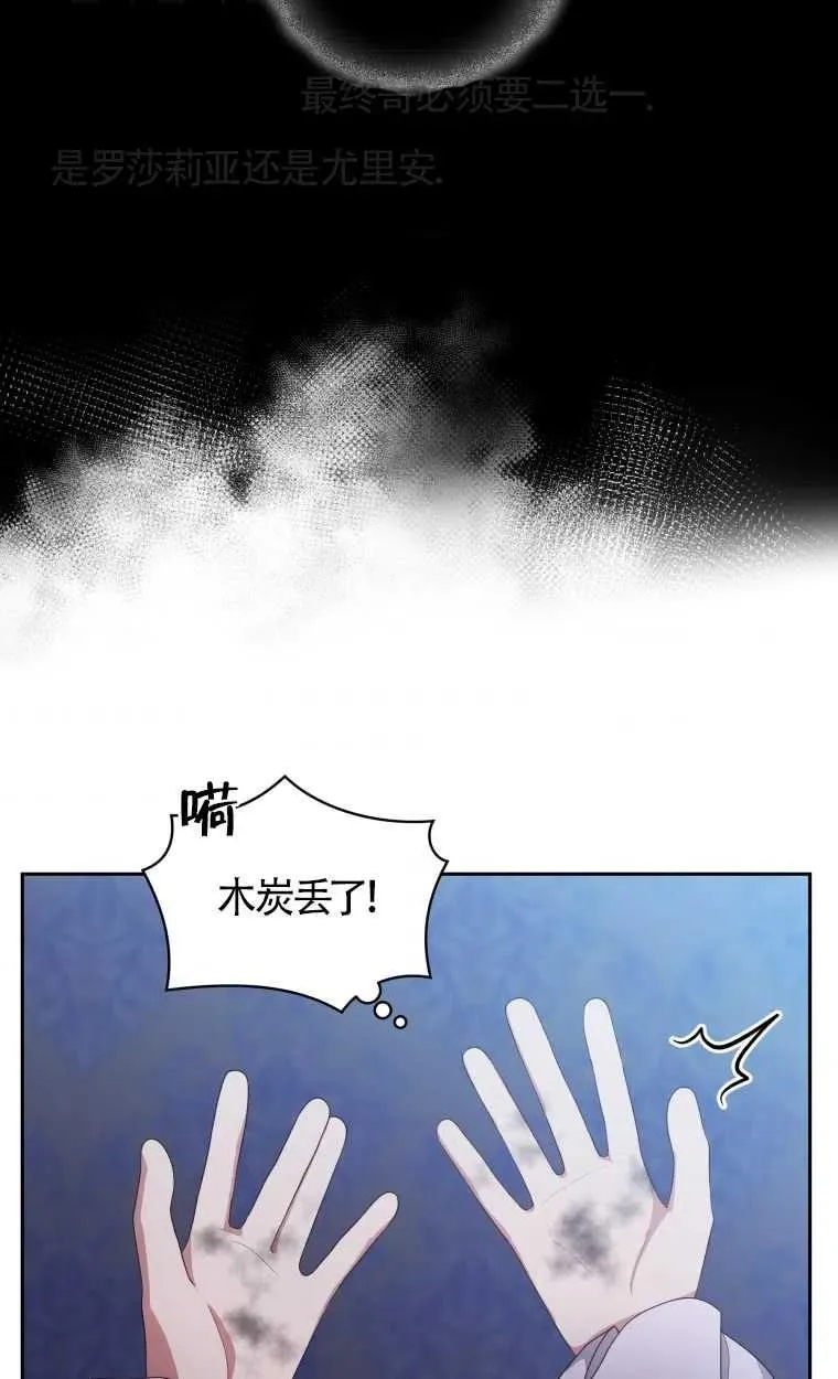 第22话40