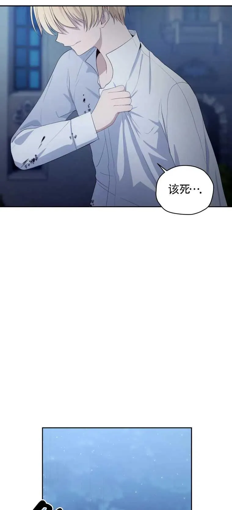 第07话13