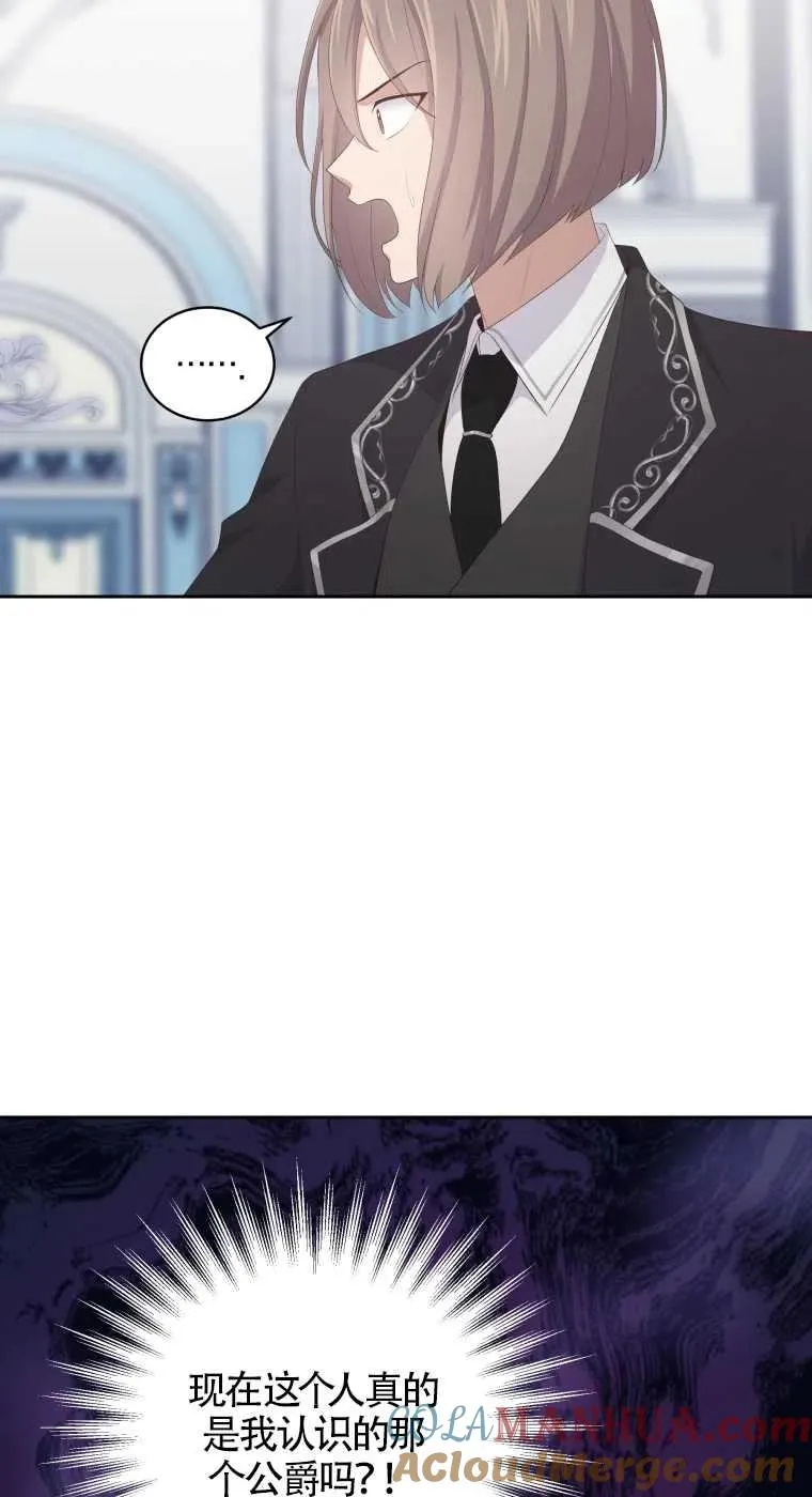 第05话15