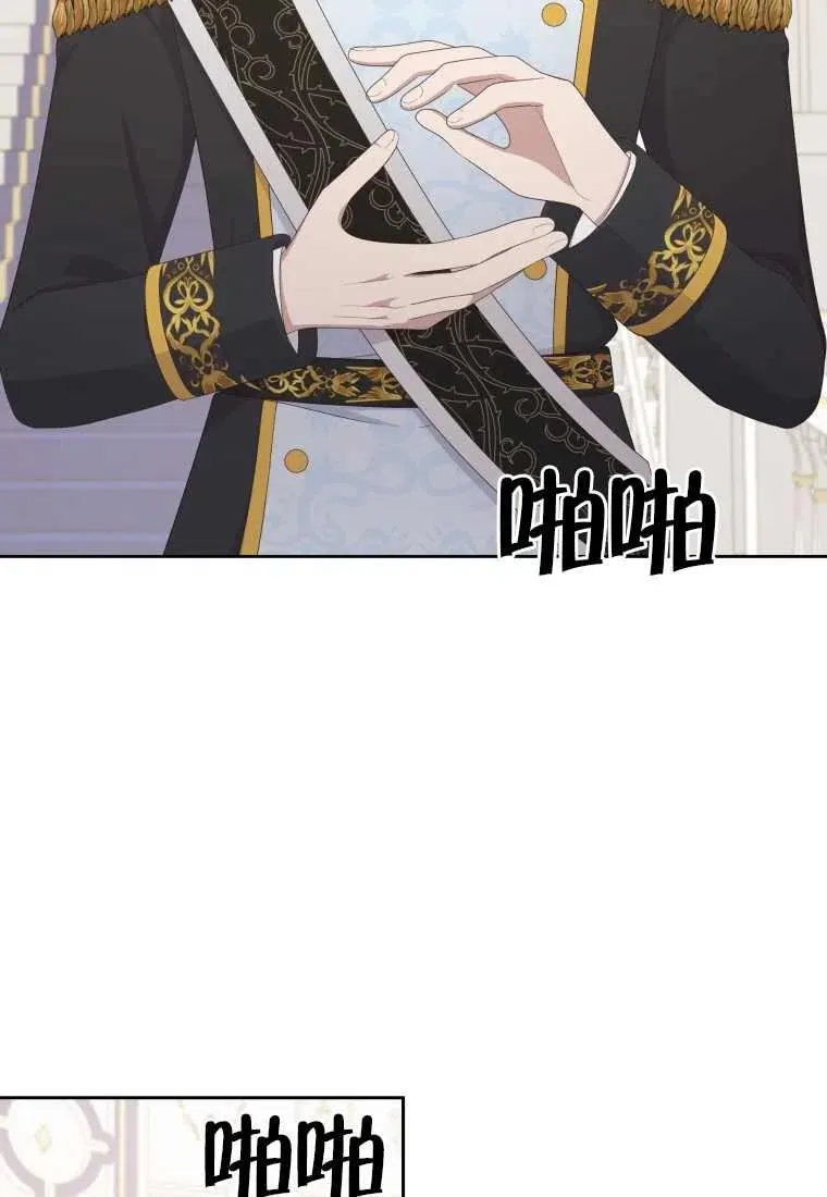 第18话4