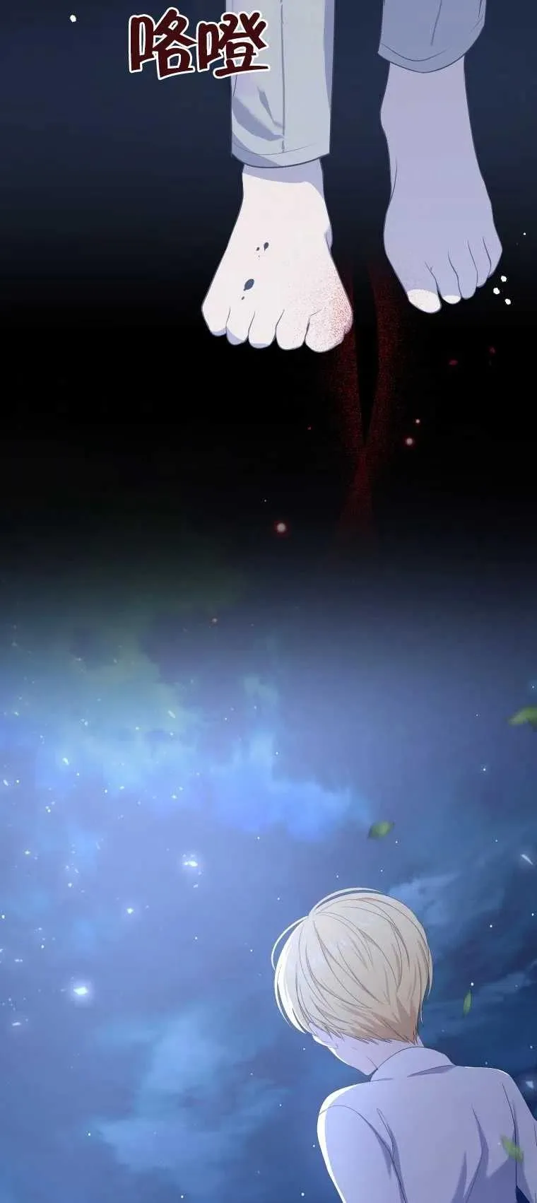 第06话65