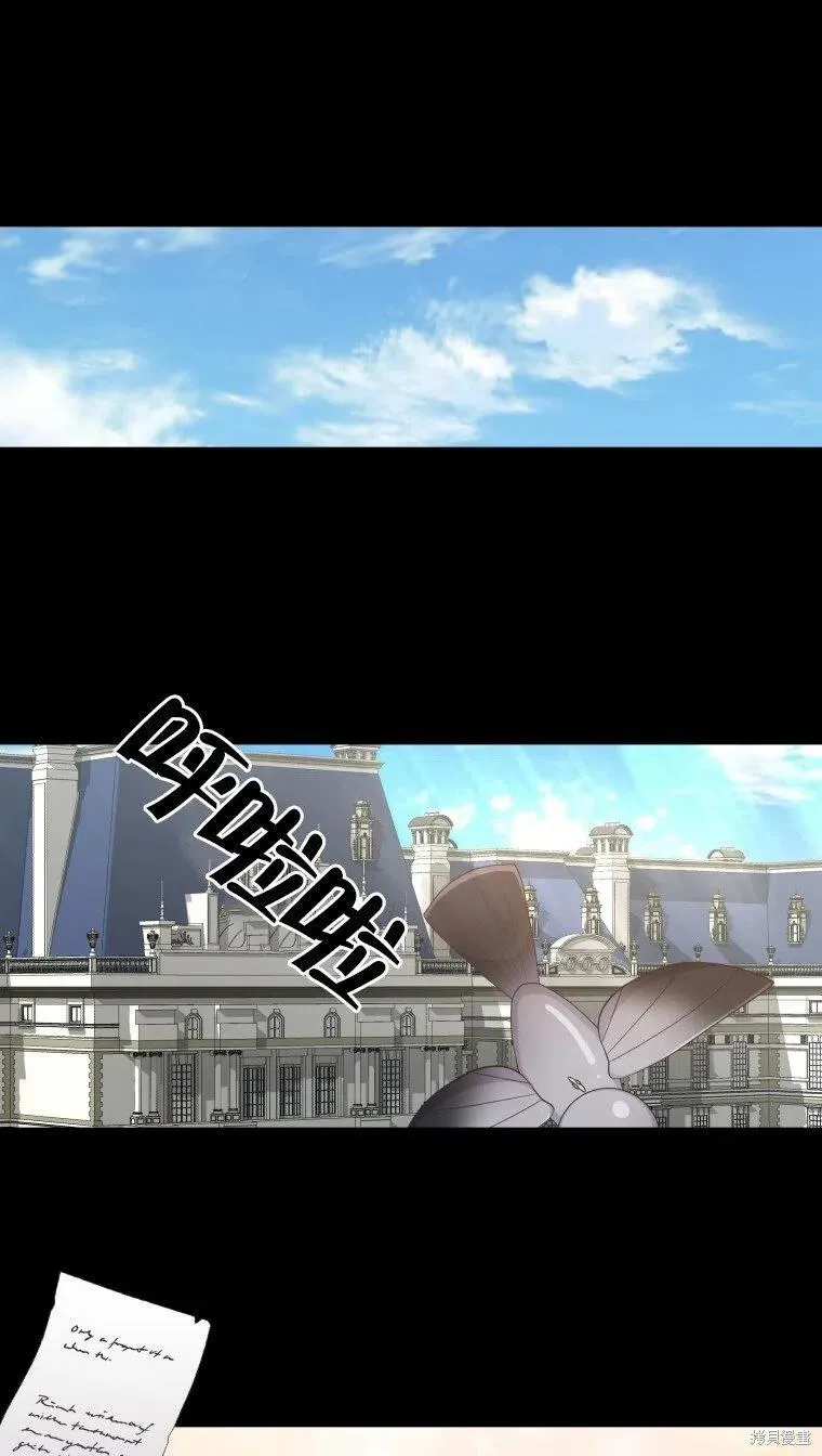 第23话74