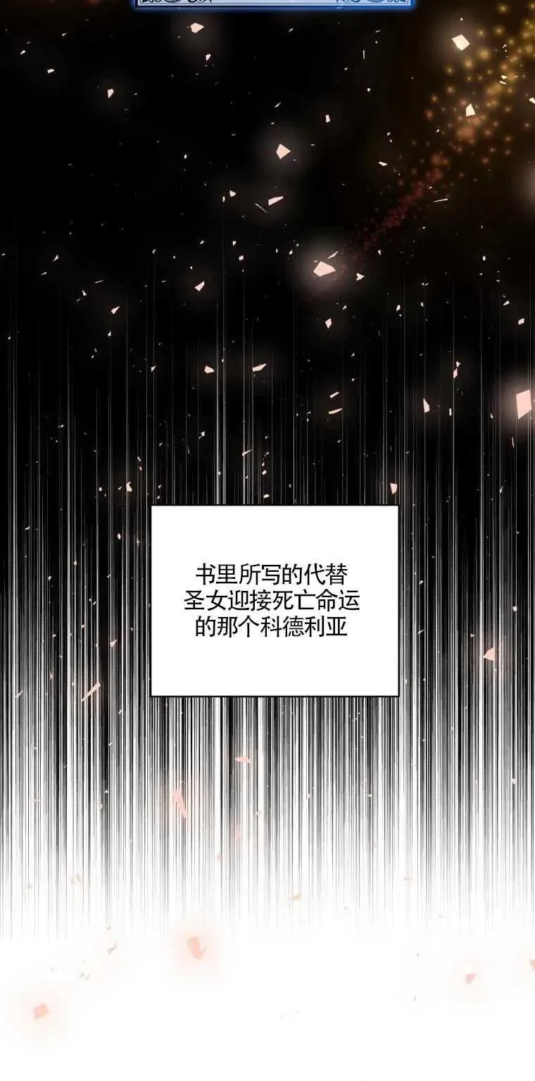 第01话29