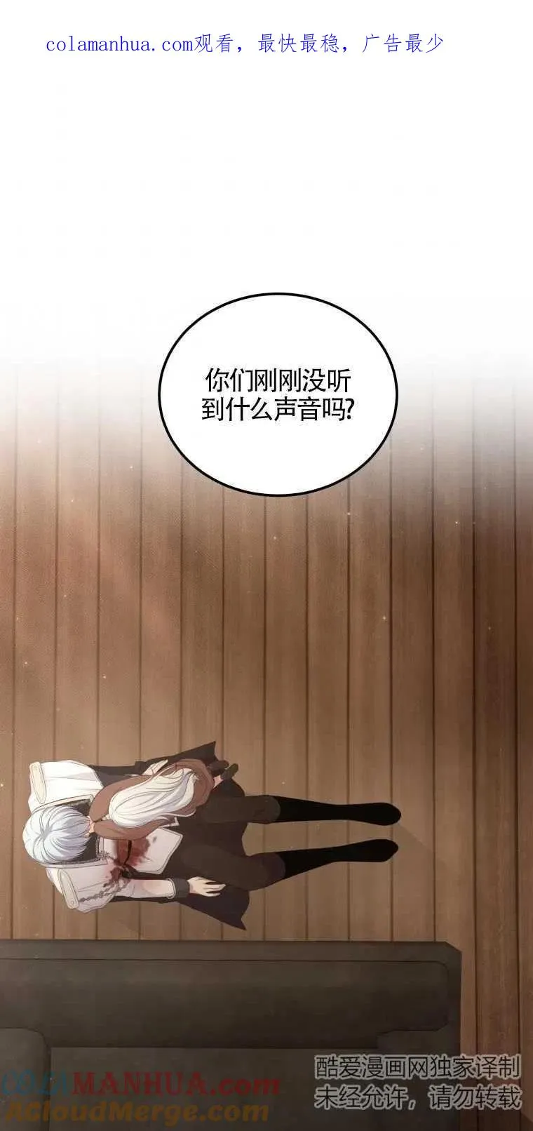 第03话0