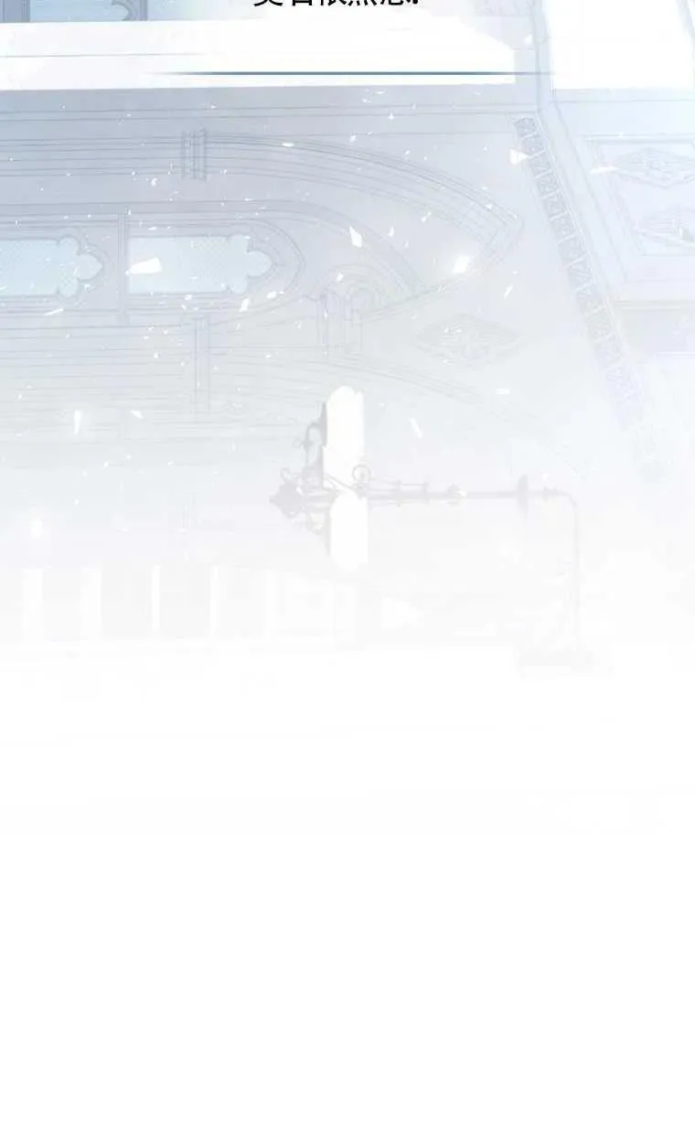 第20话13