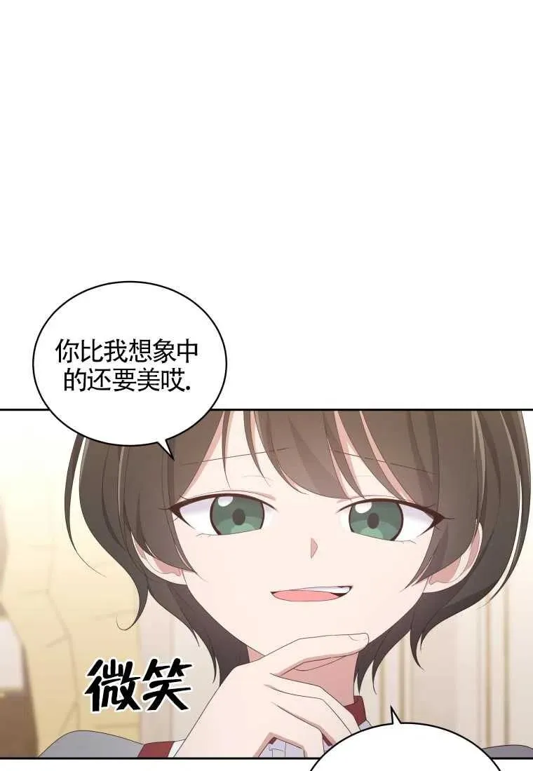 第18话18
