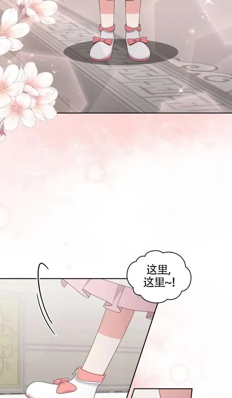 第21话55