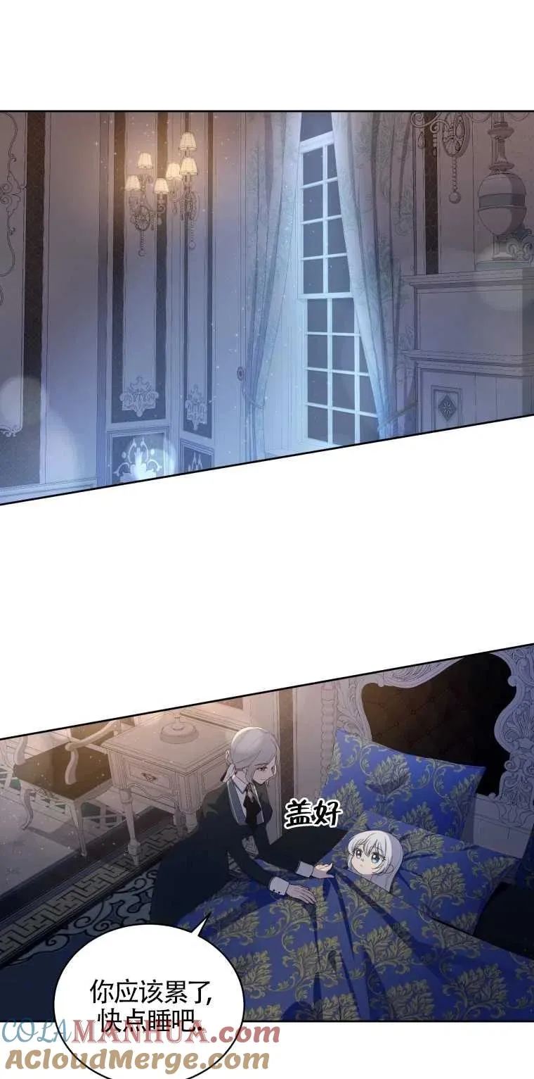 第06话9