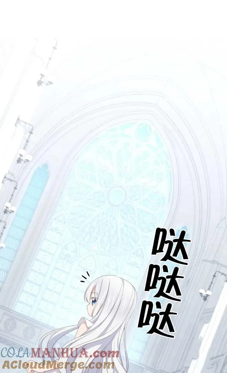 第20话15