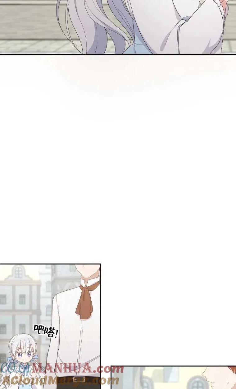 第16话30