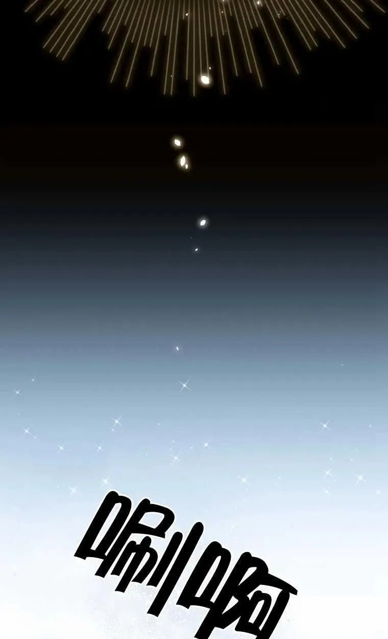第20话2
