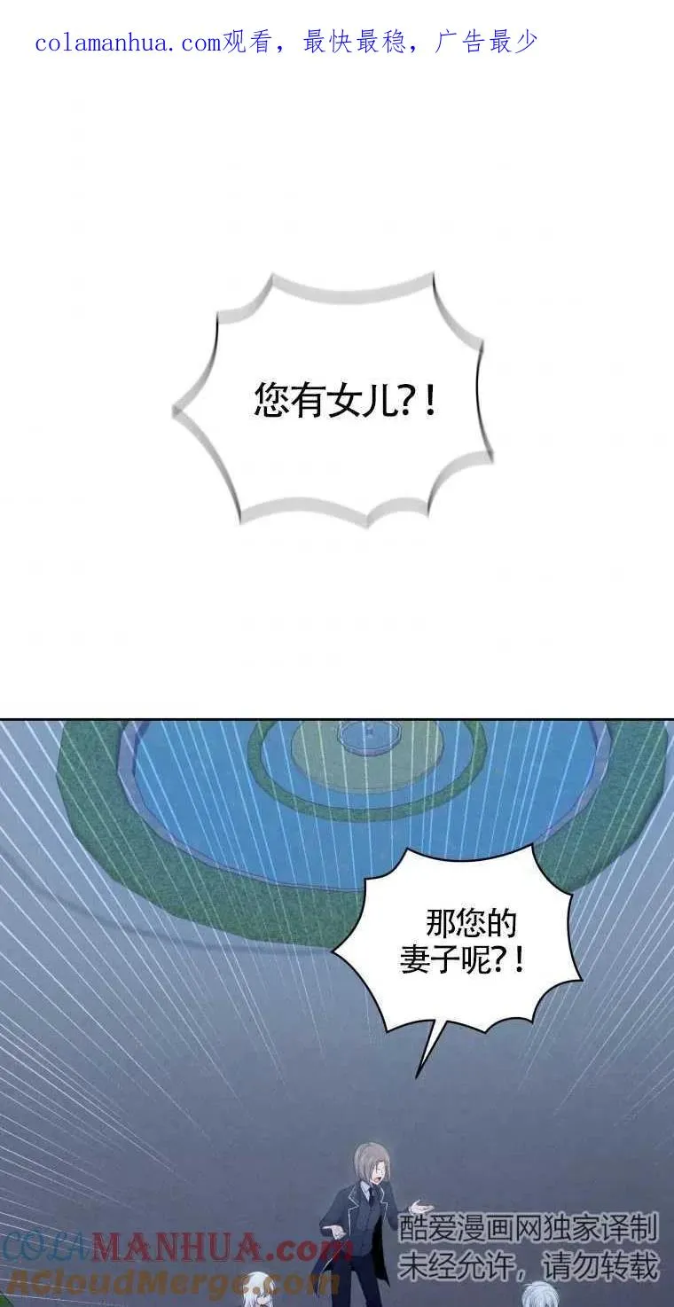 第05话0