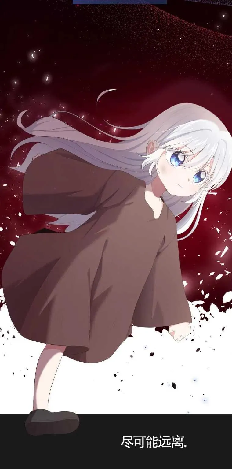 第01话38