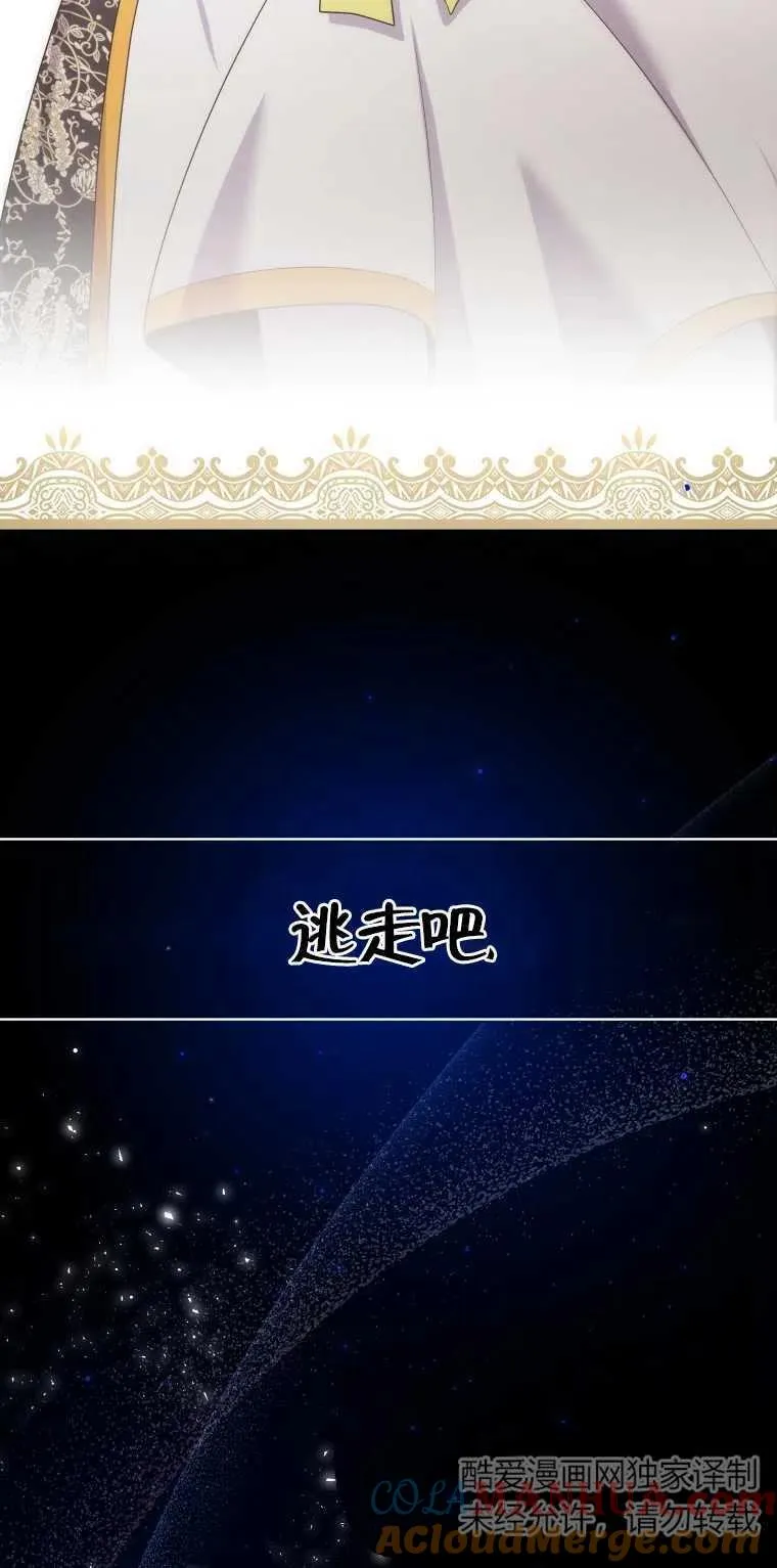 第01话36