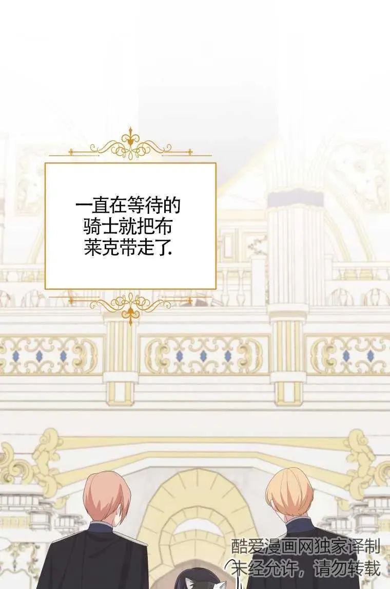 第18话90