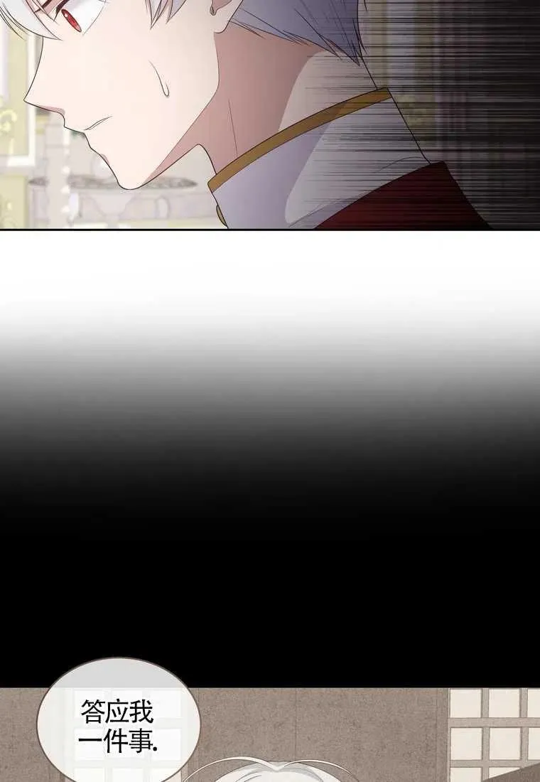 第15话50