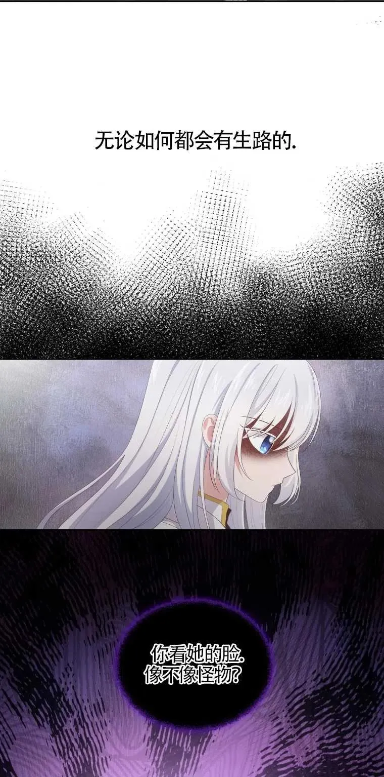 第01话55