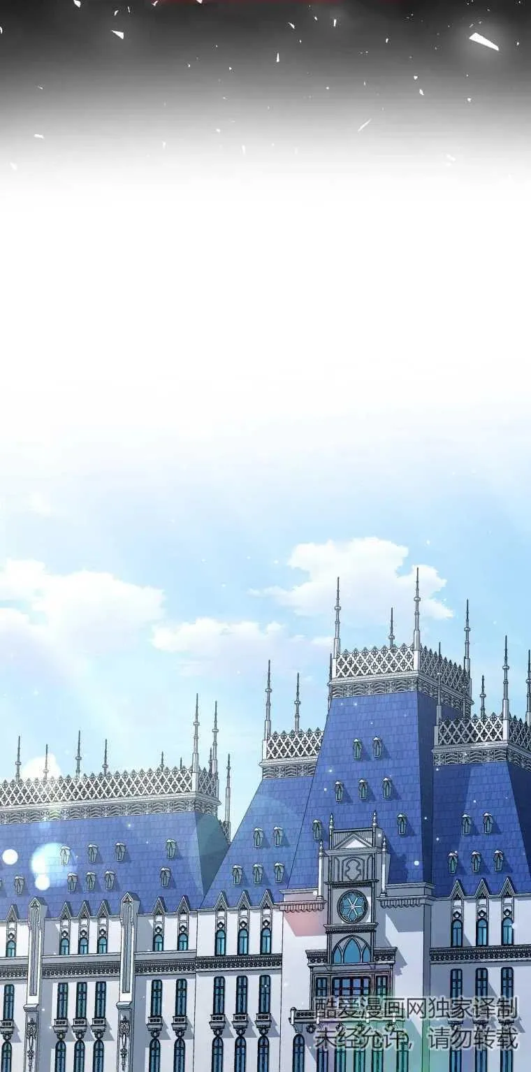 第06话19