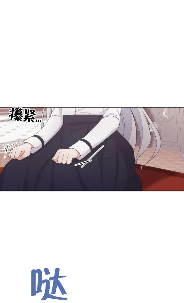 第13话19