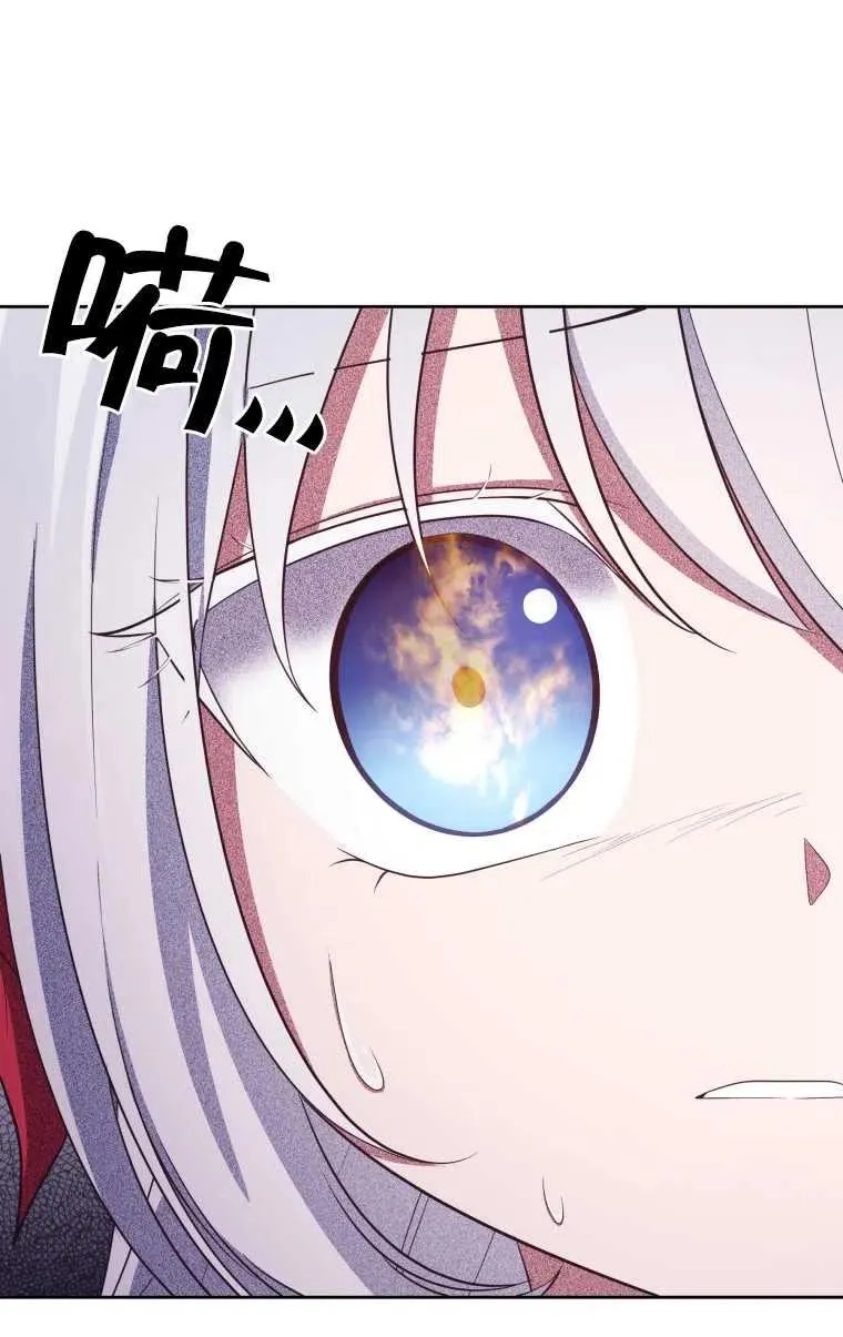 第14话68
