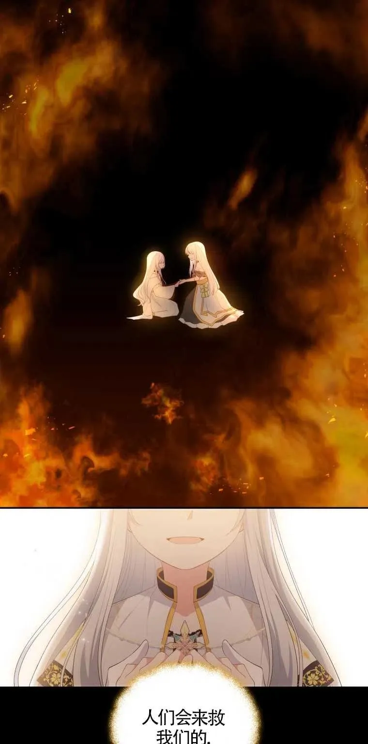 第01话1
