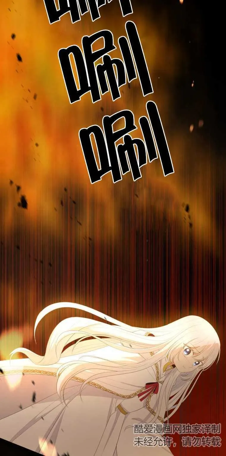 第01话13