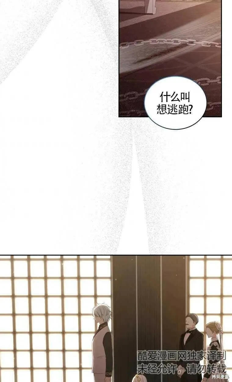 第23话1