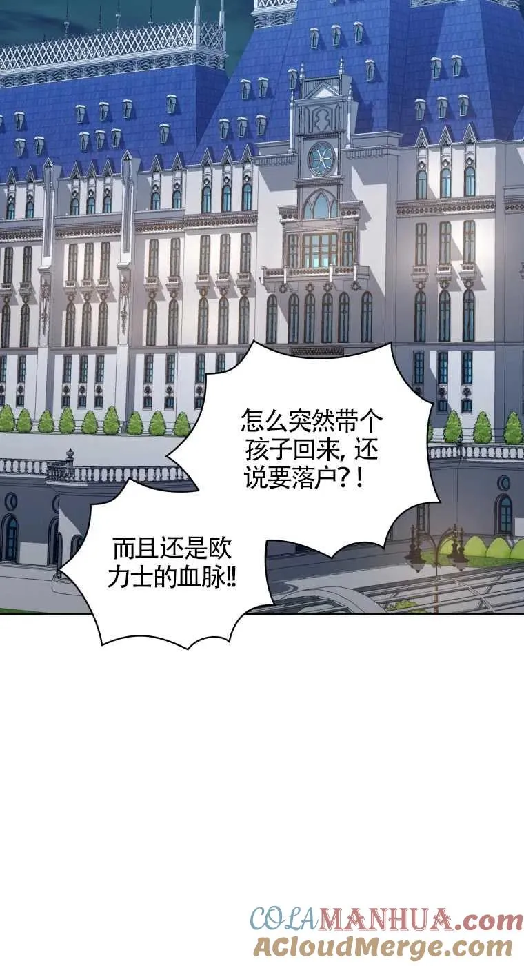 第05话12