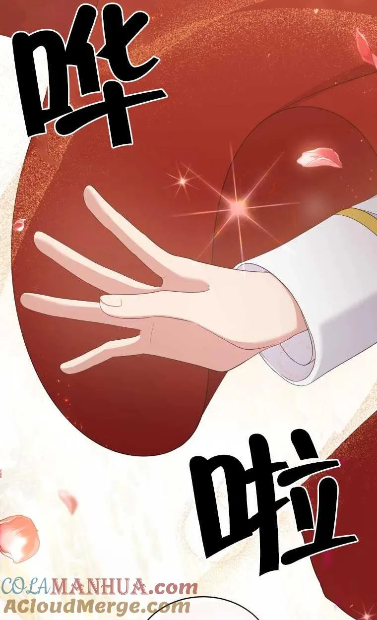 第14话12