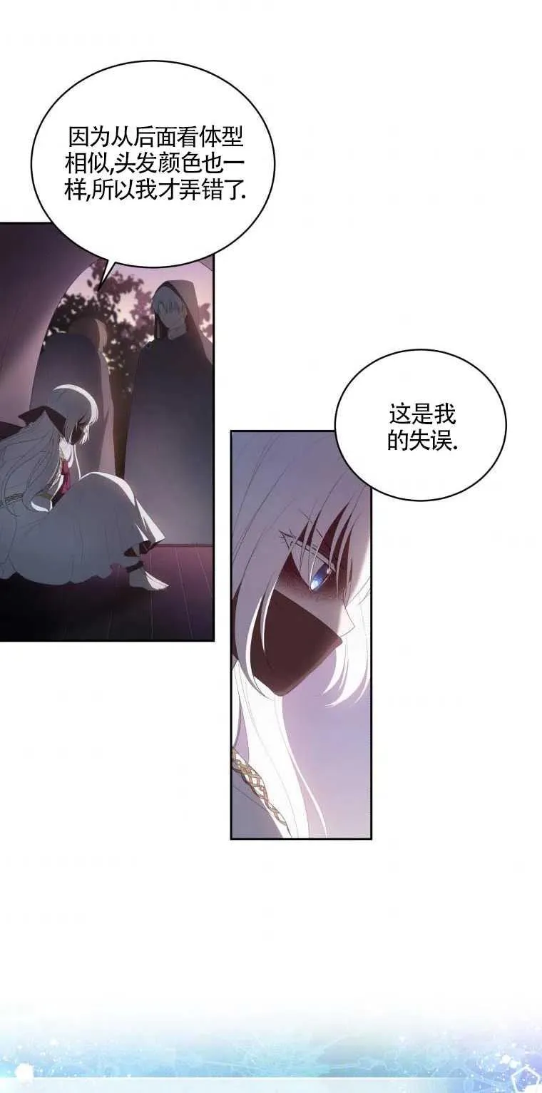 第01话20