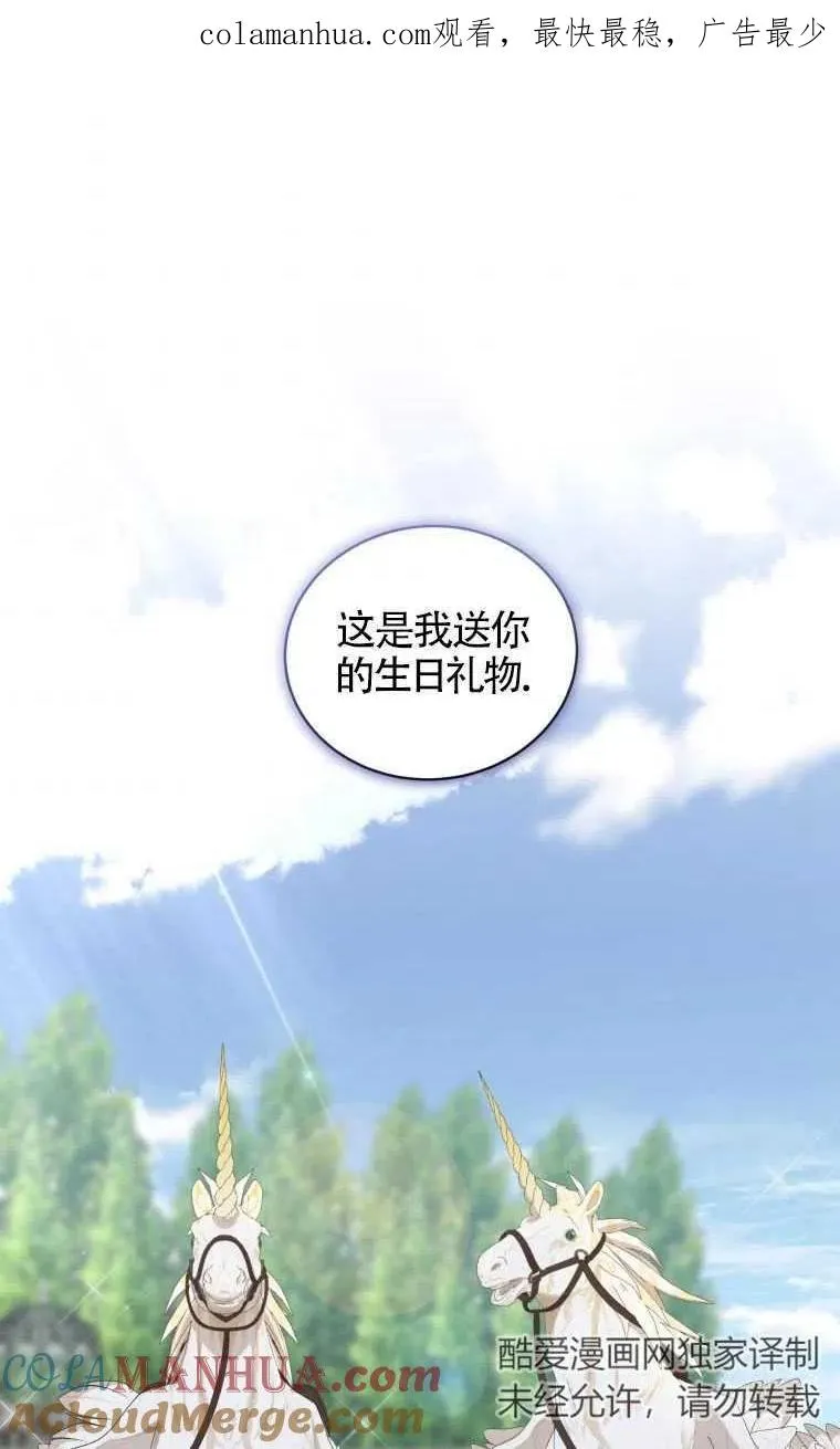 第19话0