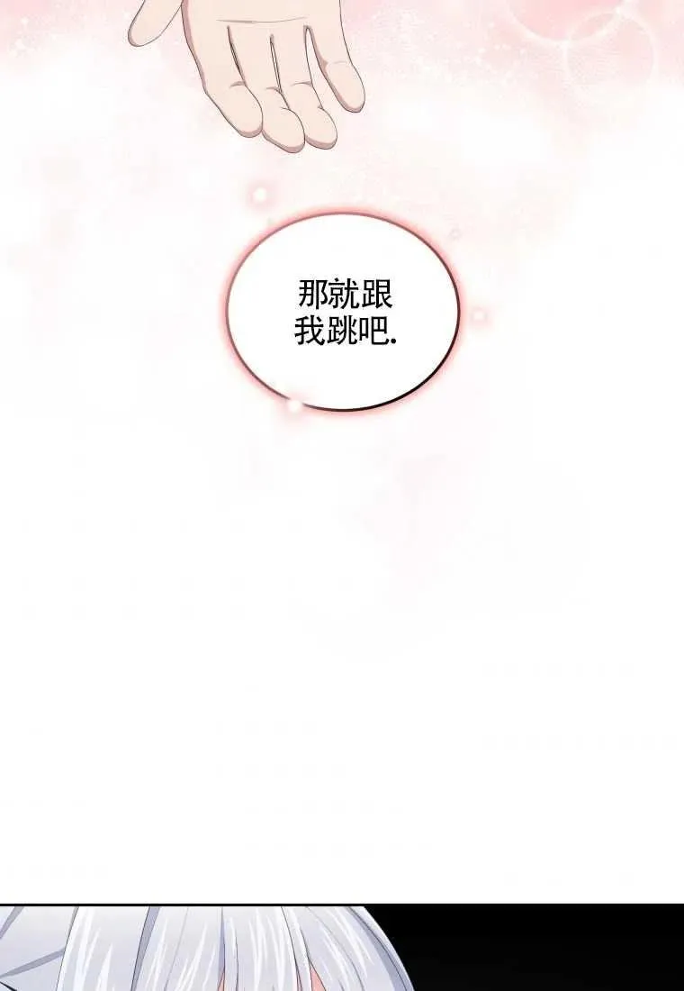 第18话47