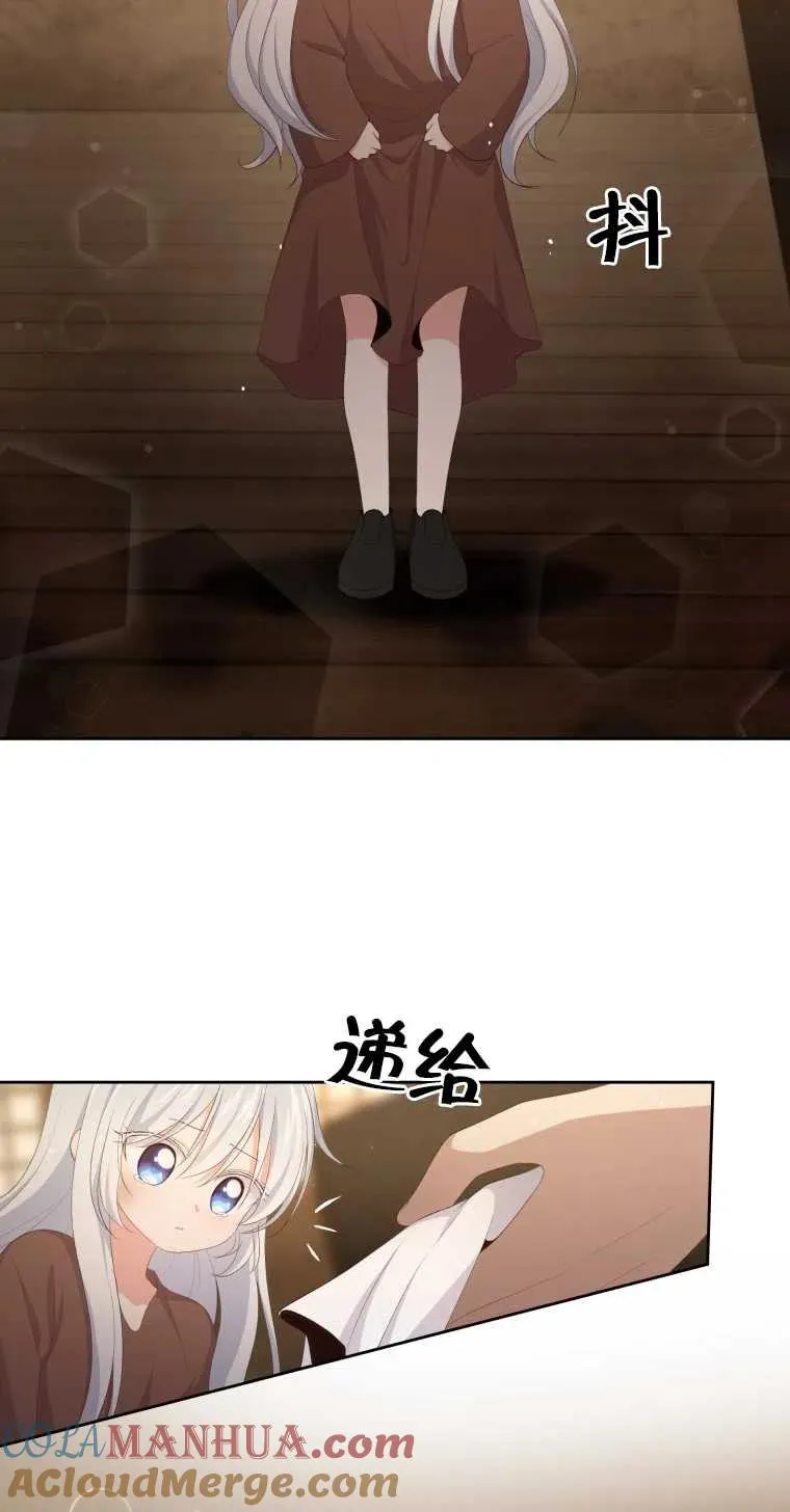 第03话48