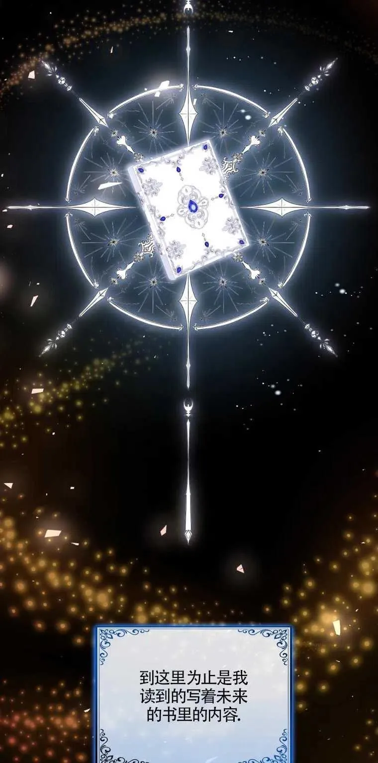 第01话28
