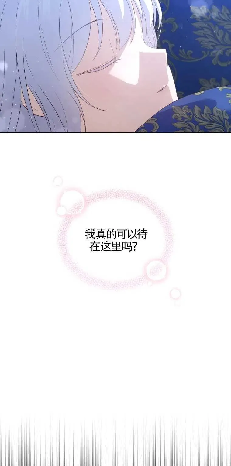 第06话16