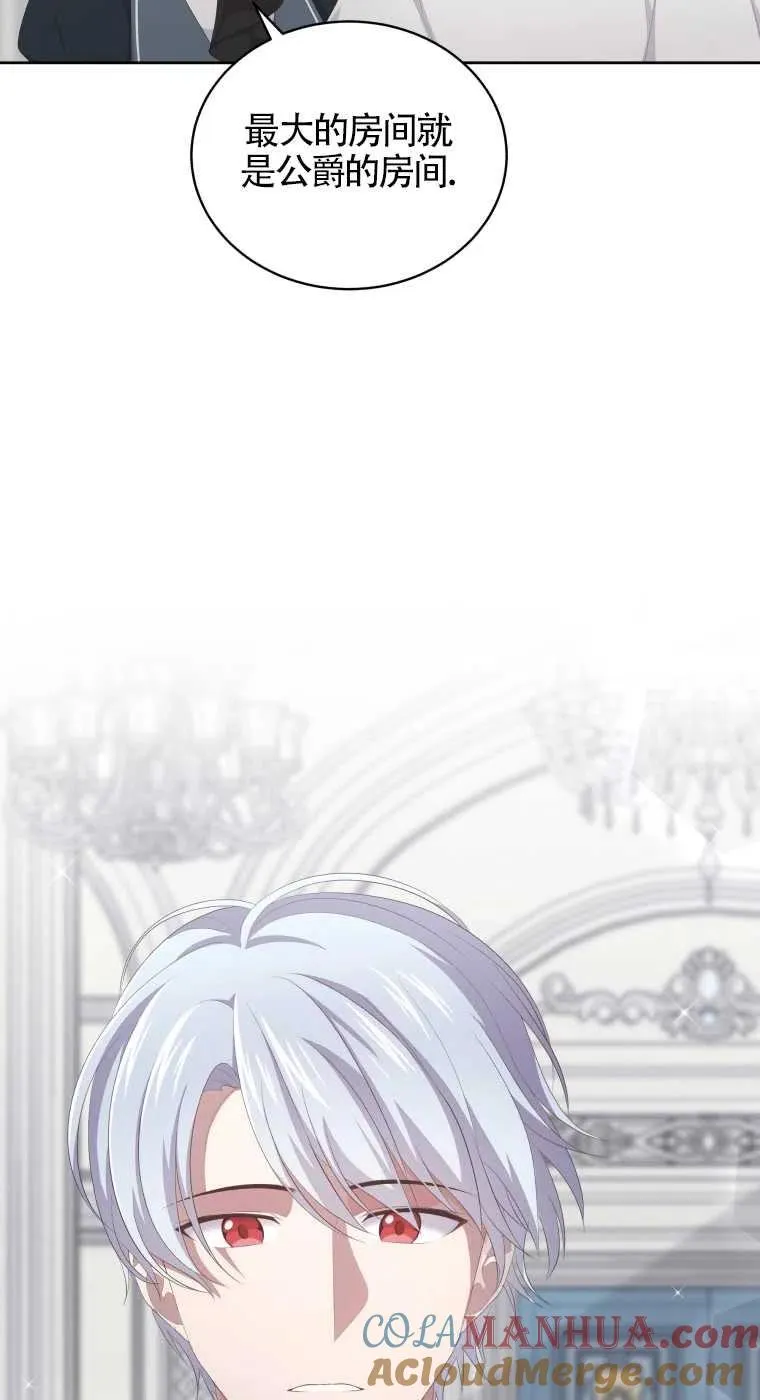 第05话24