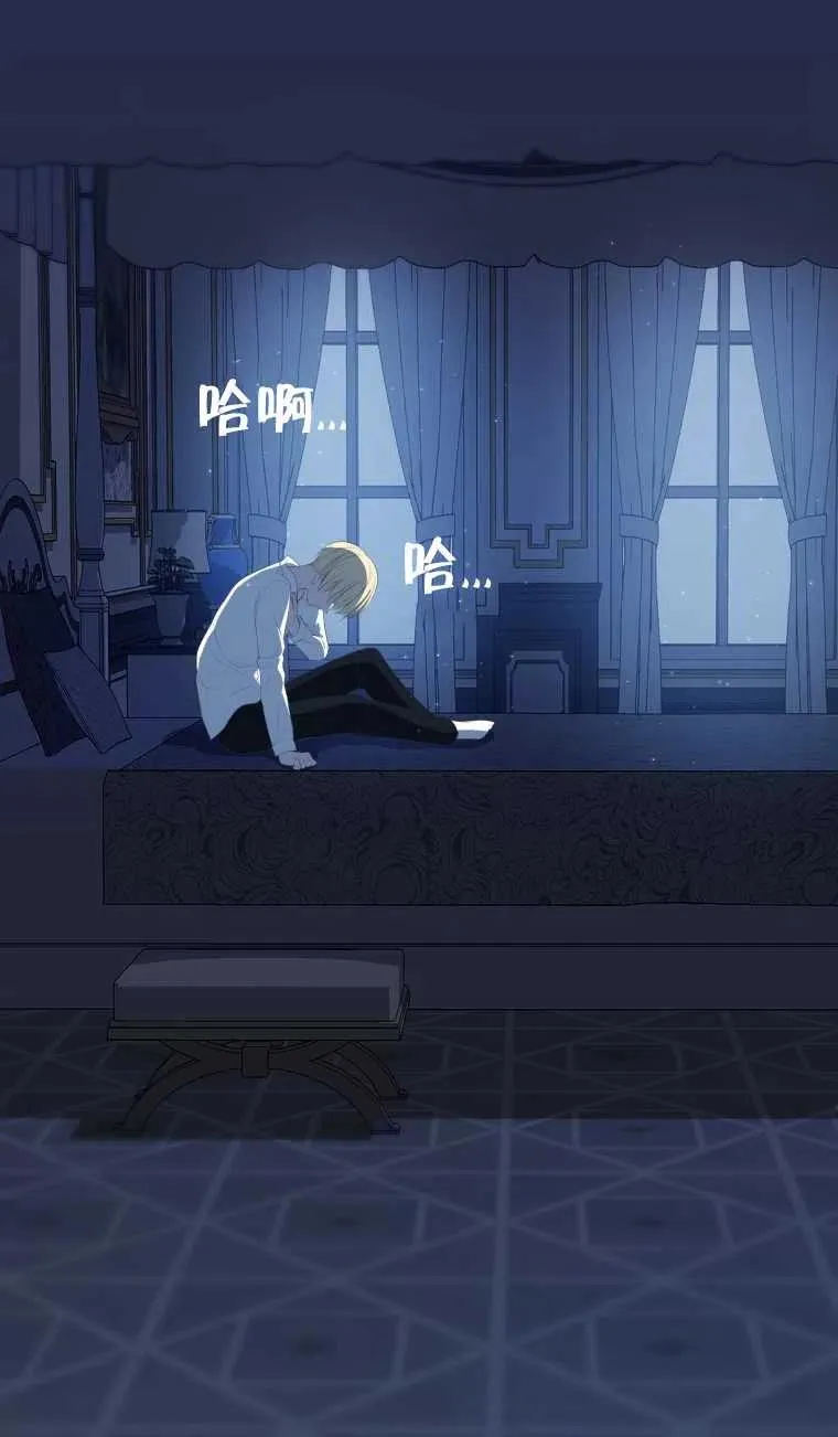 第05话71