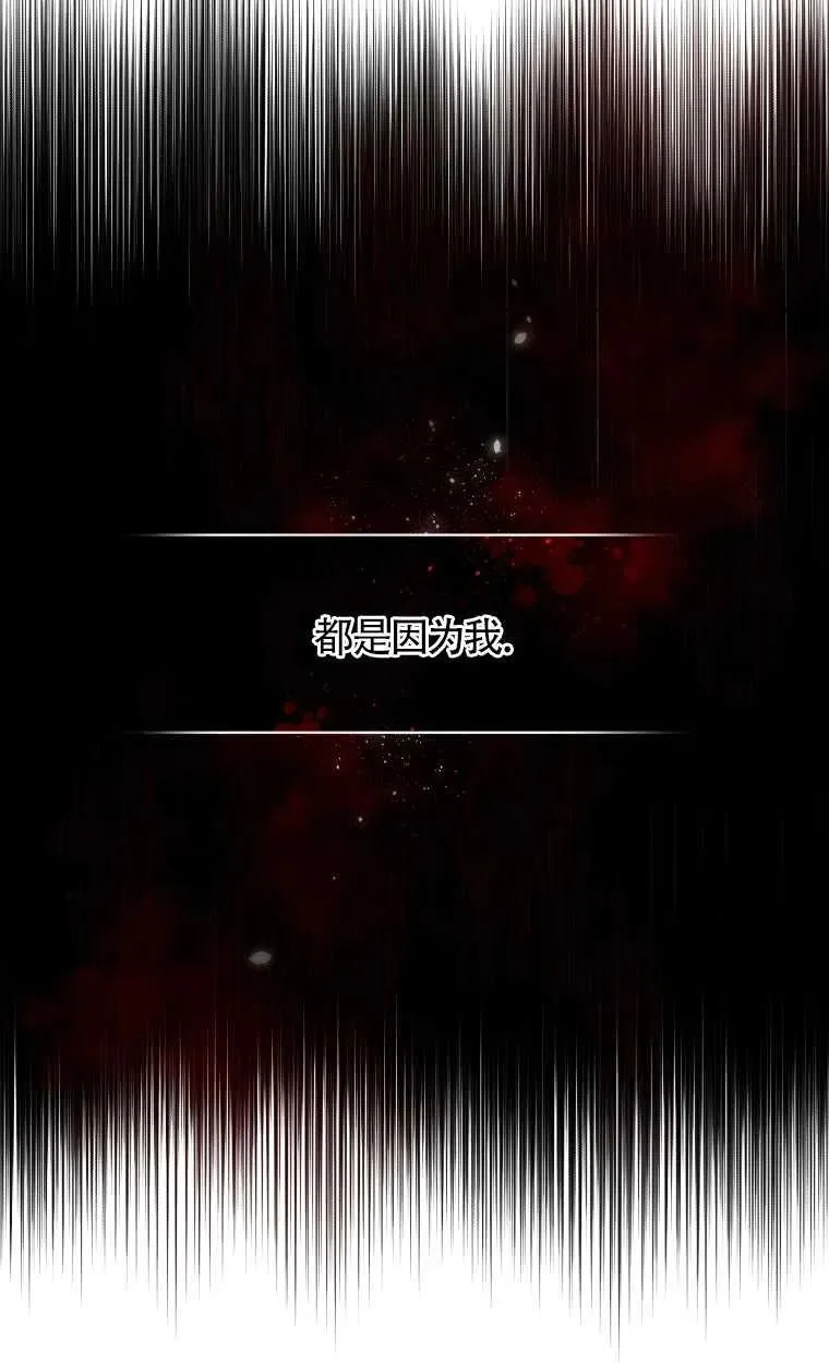 第22话23