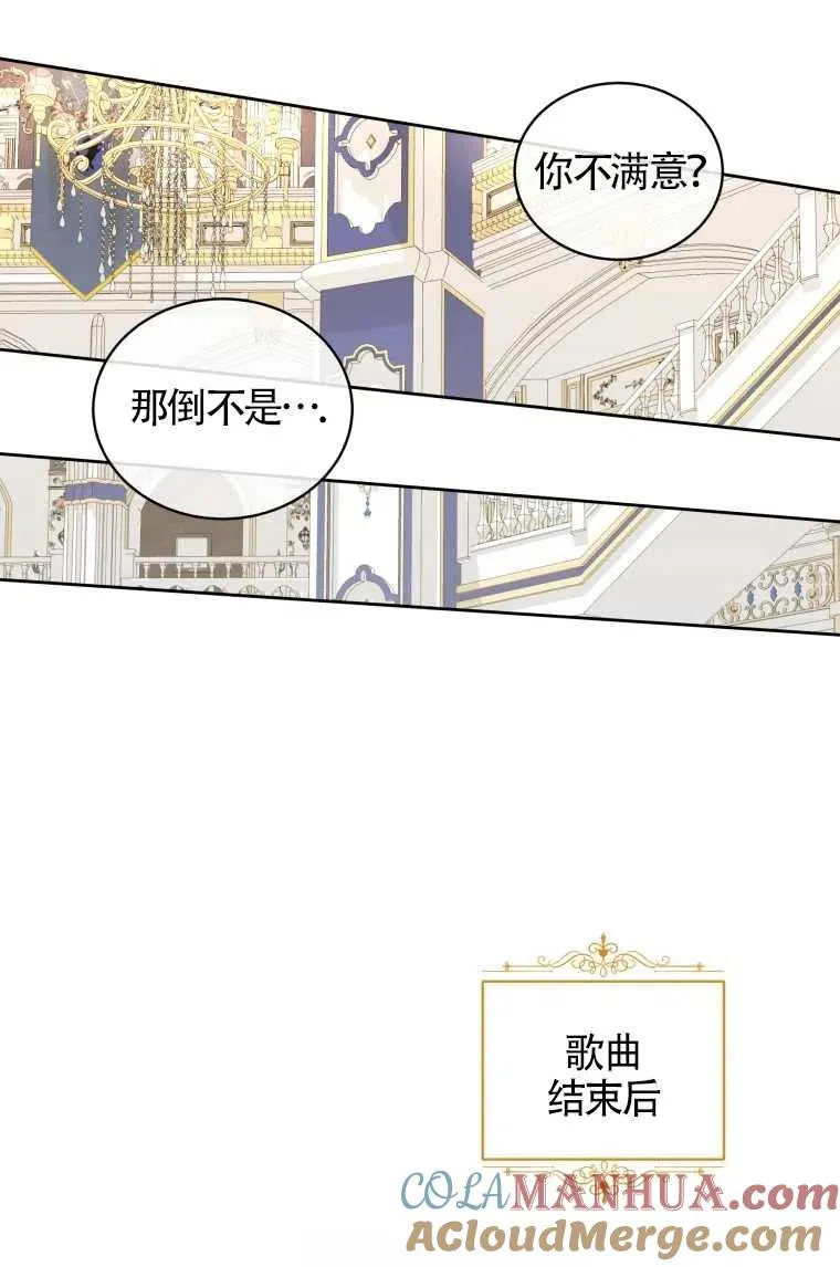 第18话89