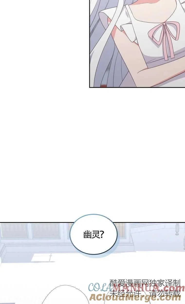 第20话21
