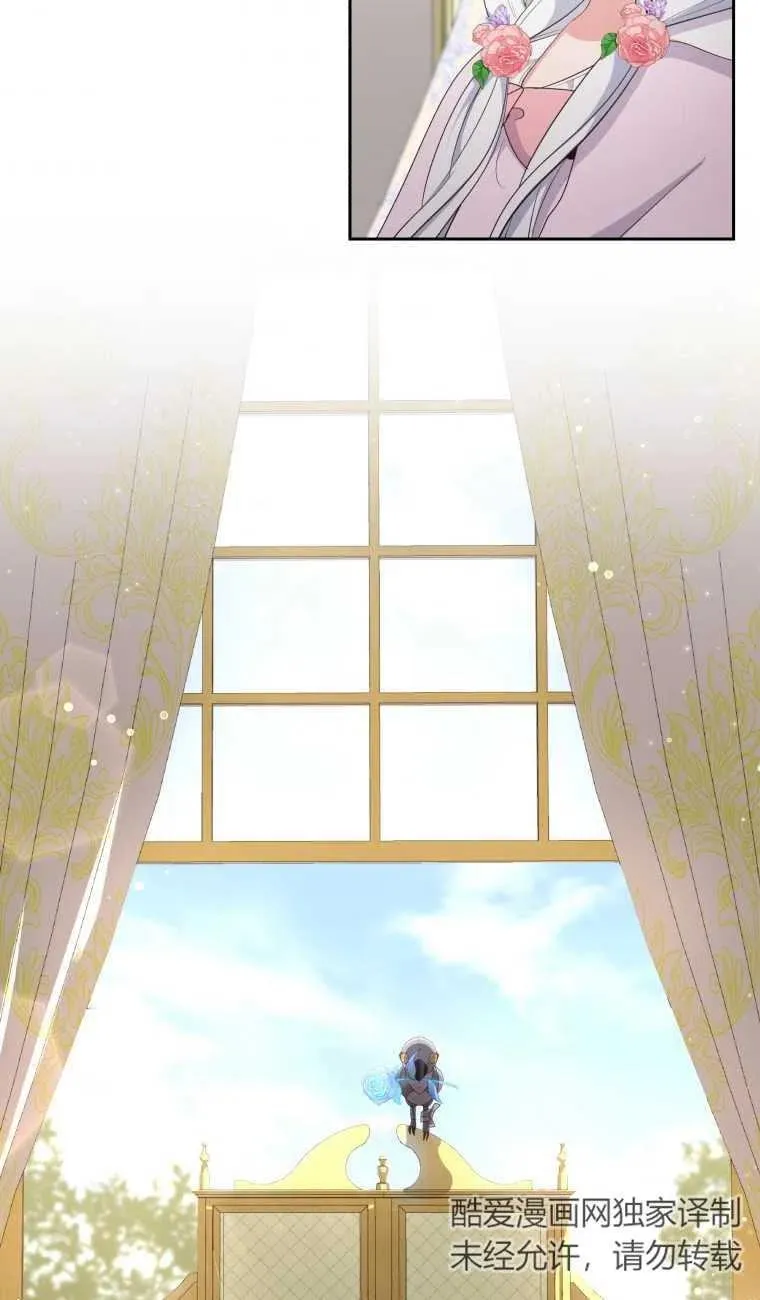 第21话8