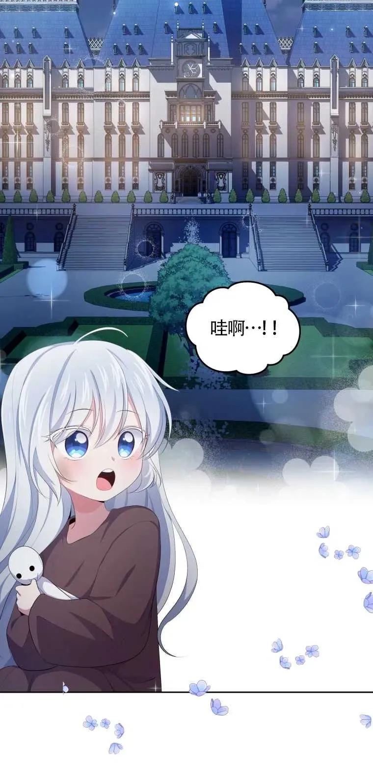 第04话49